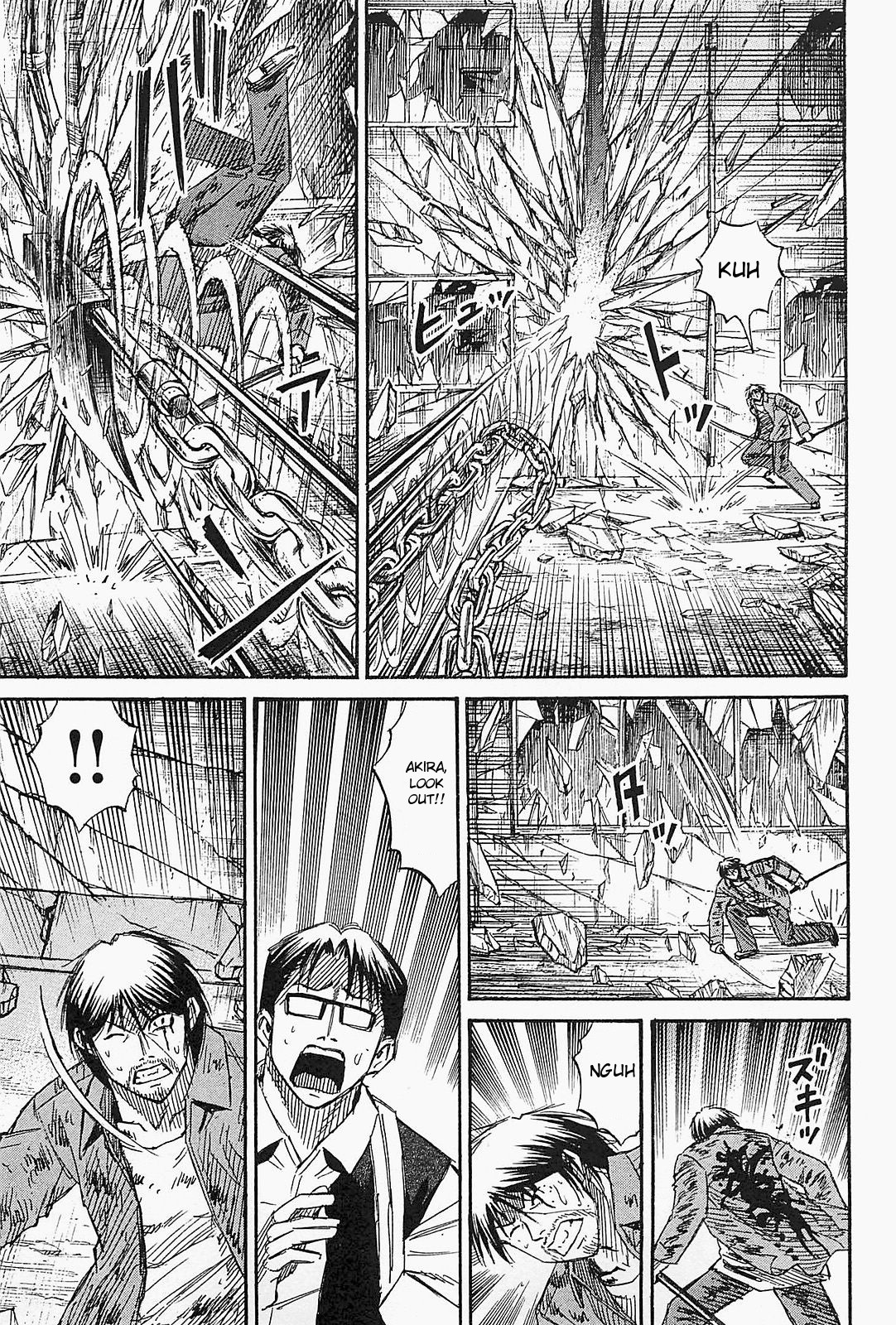Higanjima – Saigo no 47 Hiai Chapter 45 - Page 7