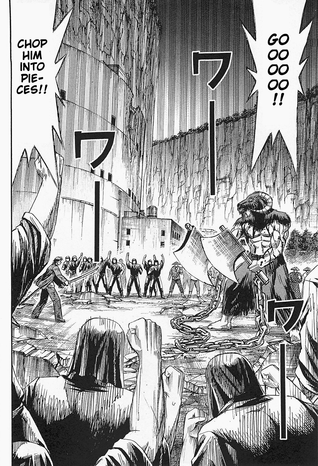 Higanjima – Saigo no 47 Hiai Chapter 46 - Page 2