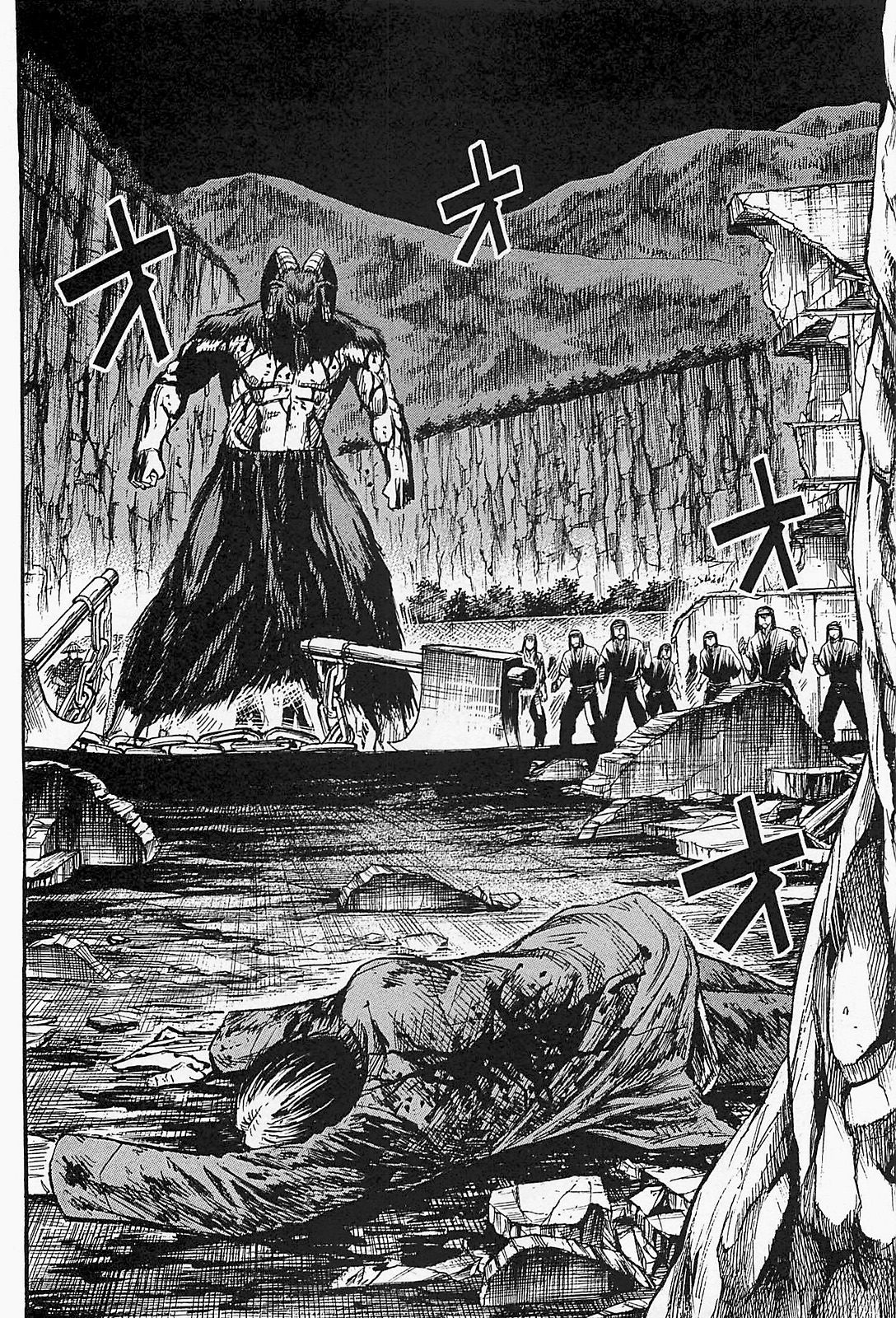 Higanjima – Saigo no 47 Hiai Chapter 46 - Page 12