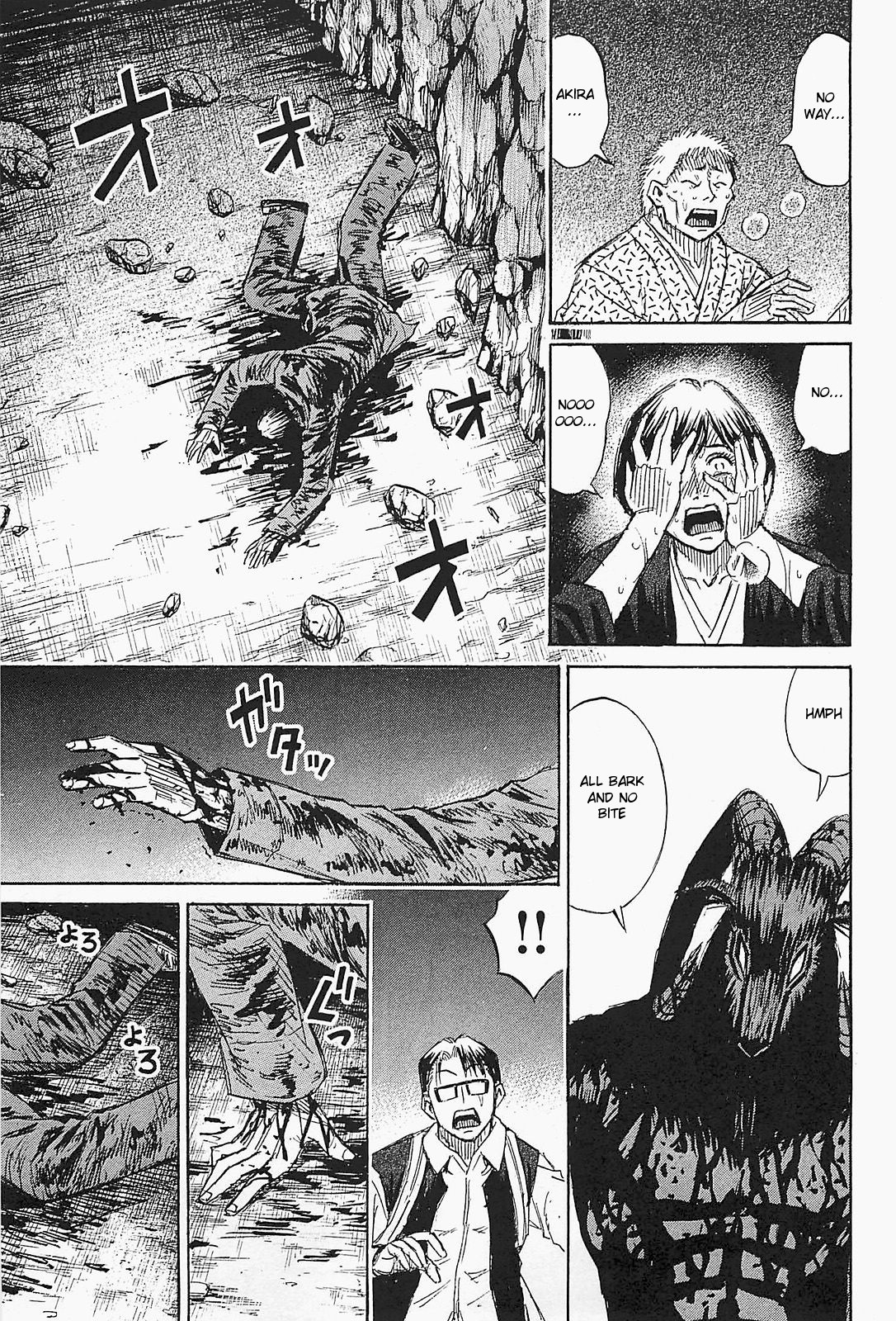 Higanjima – Saigo no 47 Hiai Chapter 46 - Page 13