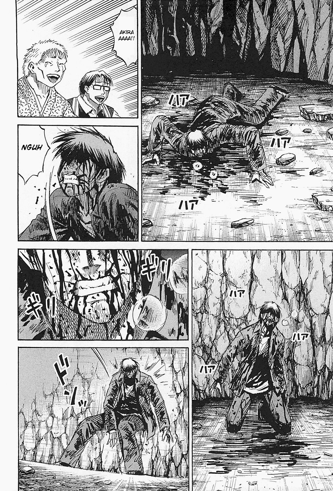 Higanjima – Saigo no 47 Hiai Chapter 46 - Page 14