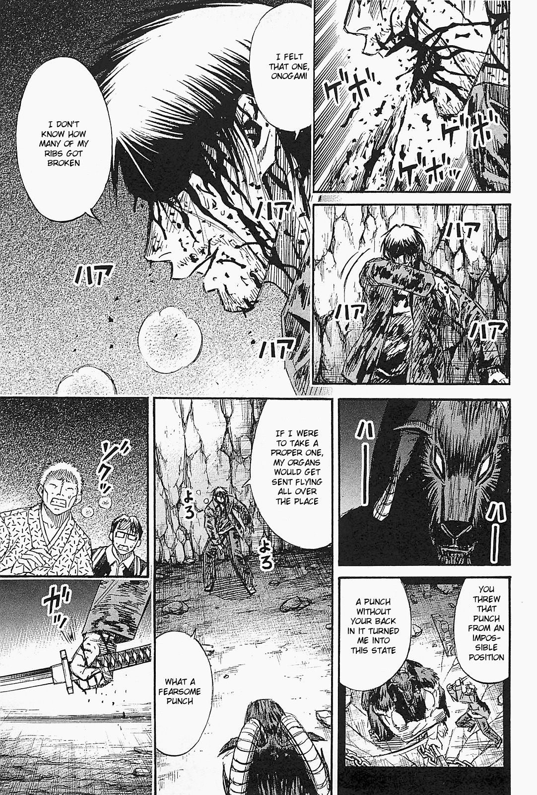 Higanjima – Saigo no 47 Hiai Chapter 46 - Page 15