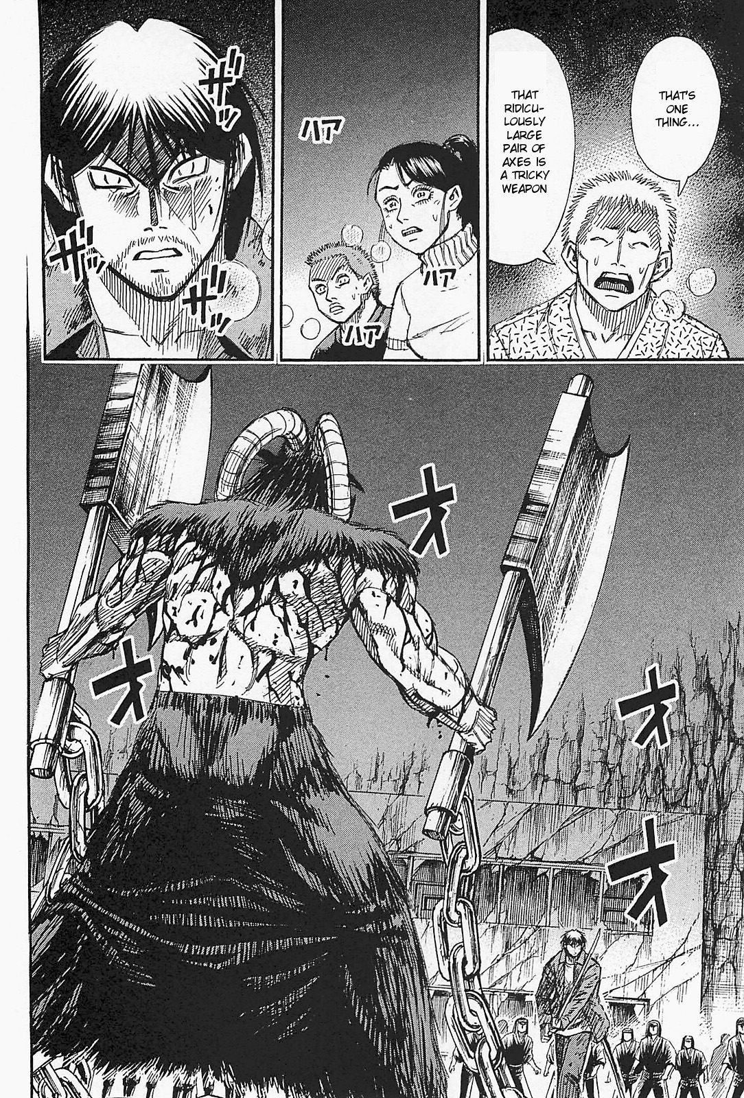 Higanjima – Saigo no 47 Hiai Chapter 46 - Page 4