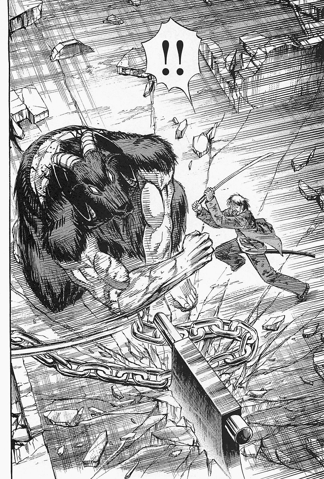 Higanjima – Saigo no 47 Hiai Chapter 46 - Page 8