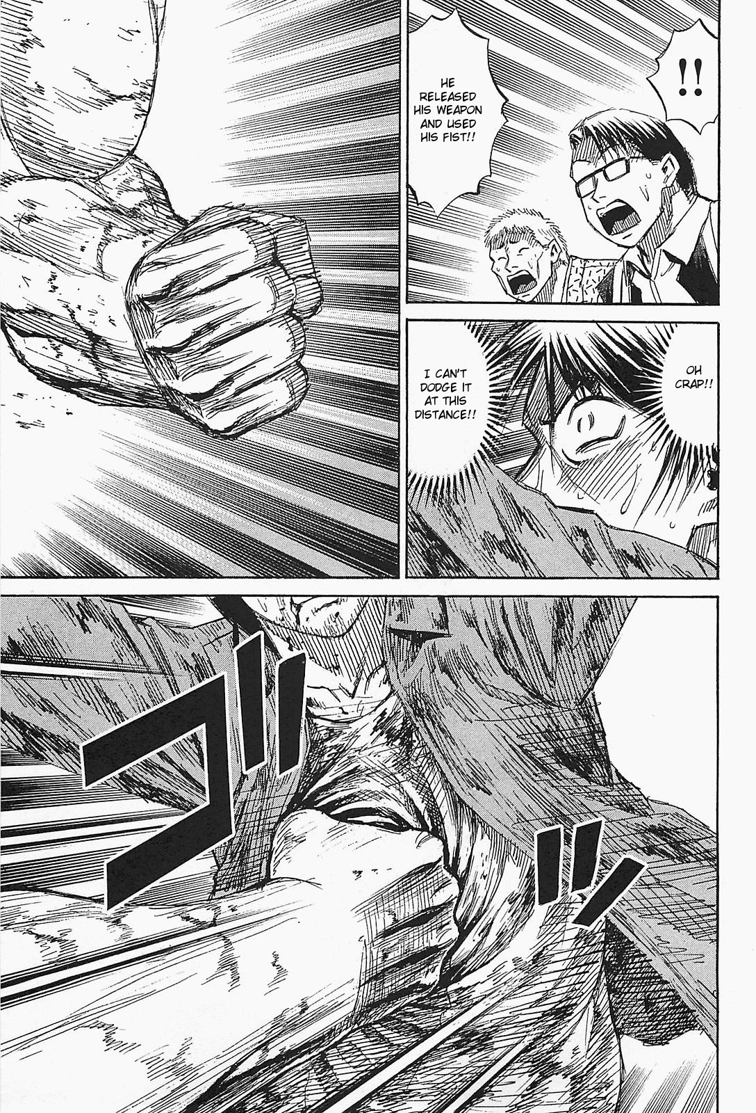 Higanjima – Saigo no 47 Hiai Chapter 46 - Page 9