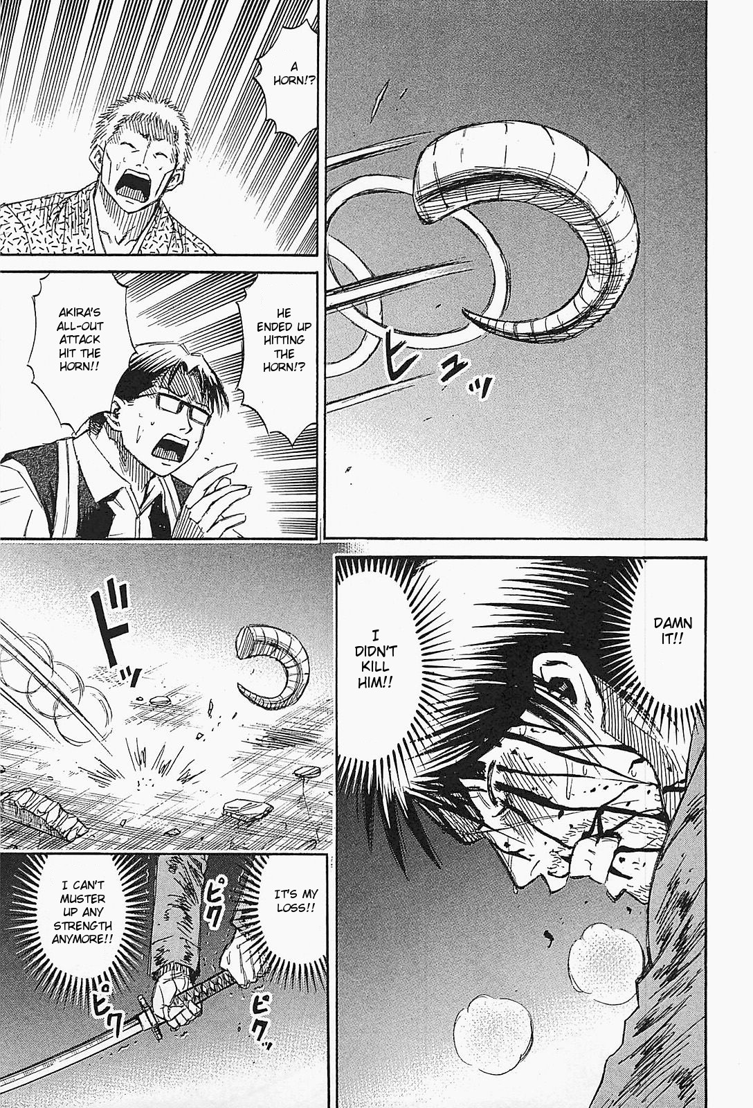 Higanjima – Saigo no 47 Hiai Chapter 47 - Page 12