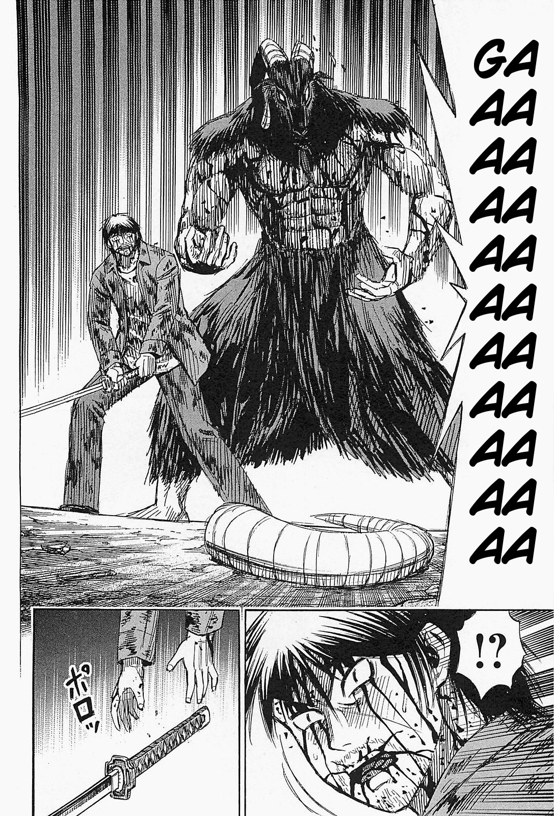 Higanjima – Saigo no 47 Hiai Chapter 47 - Page 13