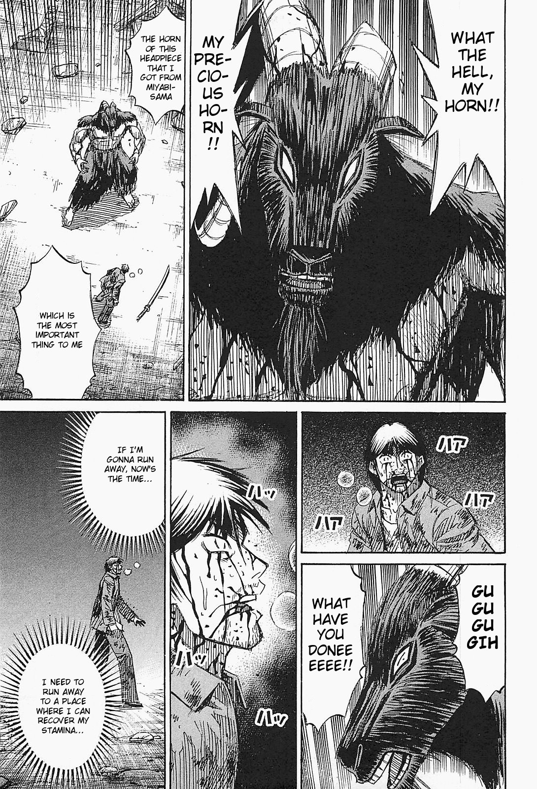 Higanjima – Saigo no 47 Hiai Chapter 47 - Page 14