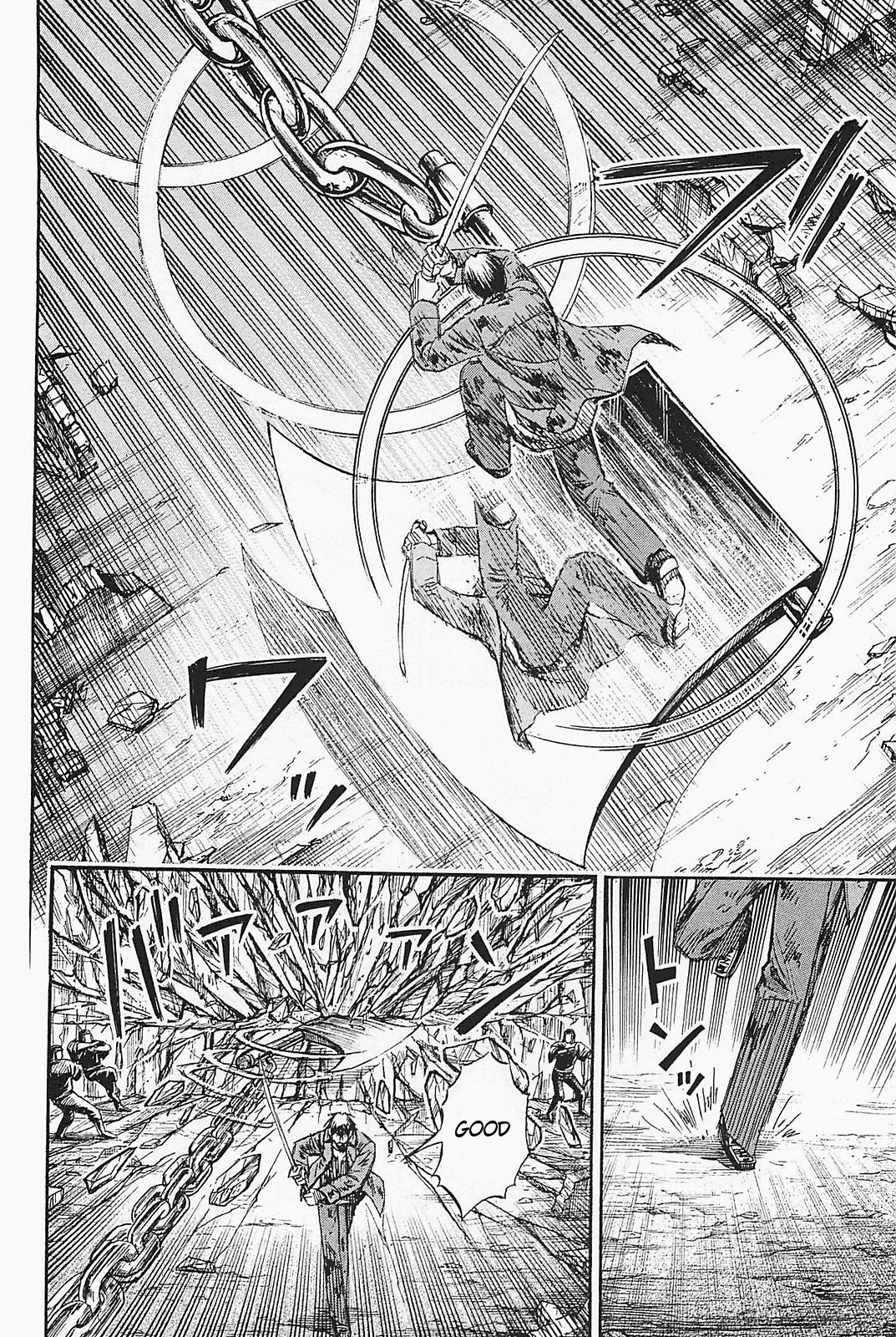 Higanjima – Saigo no 47 Hiai Chapter 47 - Page 4