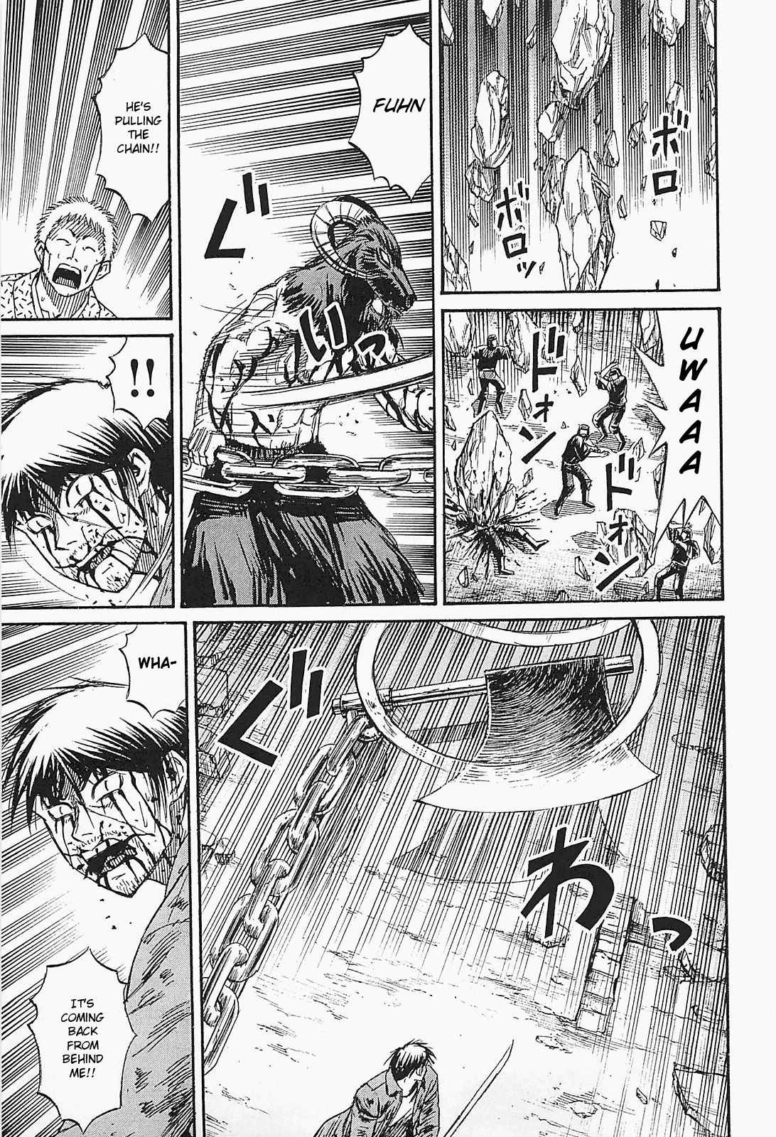 Higanjima – Saigo no 47 Hiai Chapter 47 - Page 5