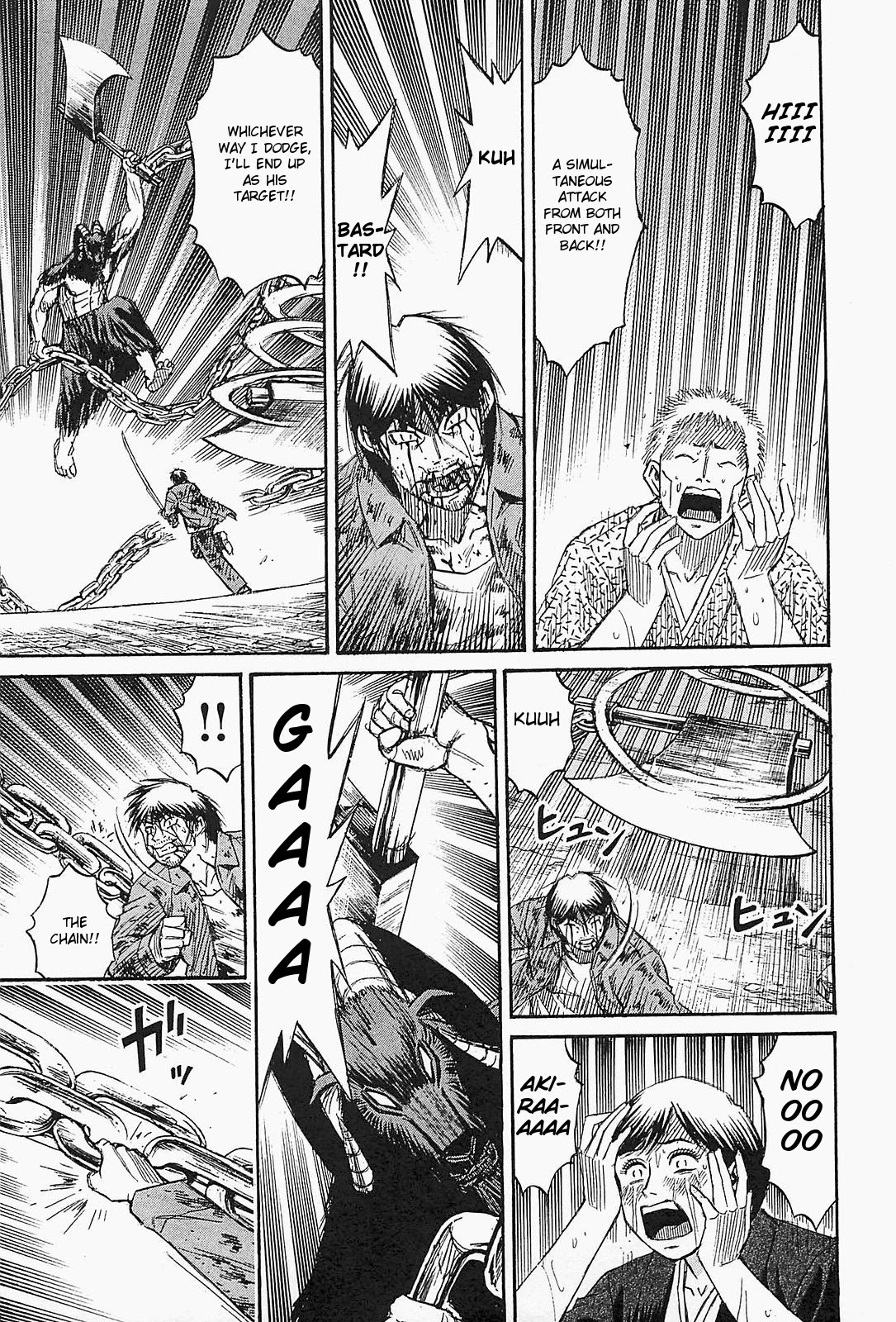 Higanjima – Saigo no 47 Hiai Chapter 47 - Page 7