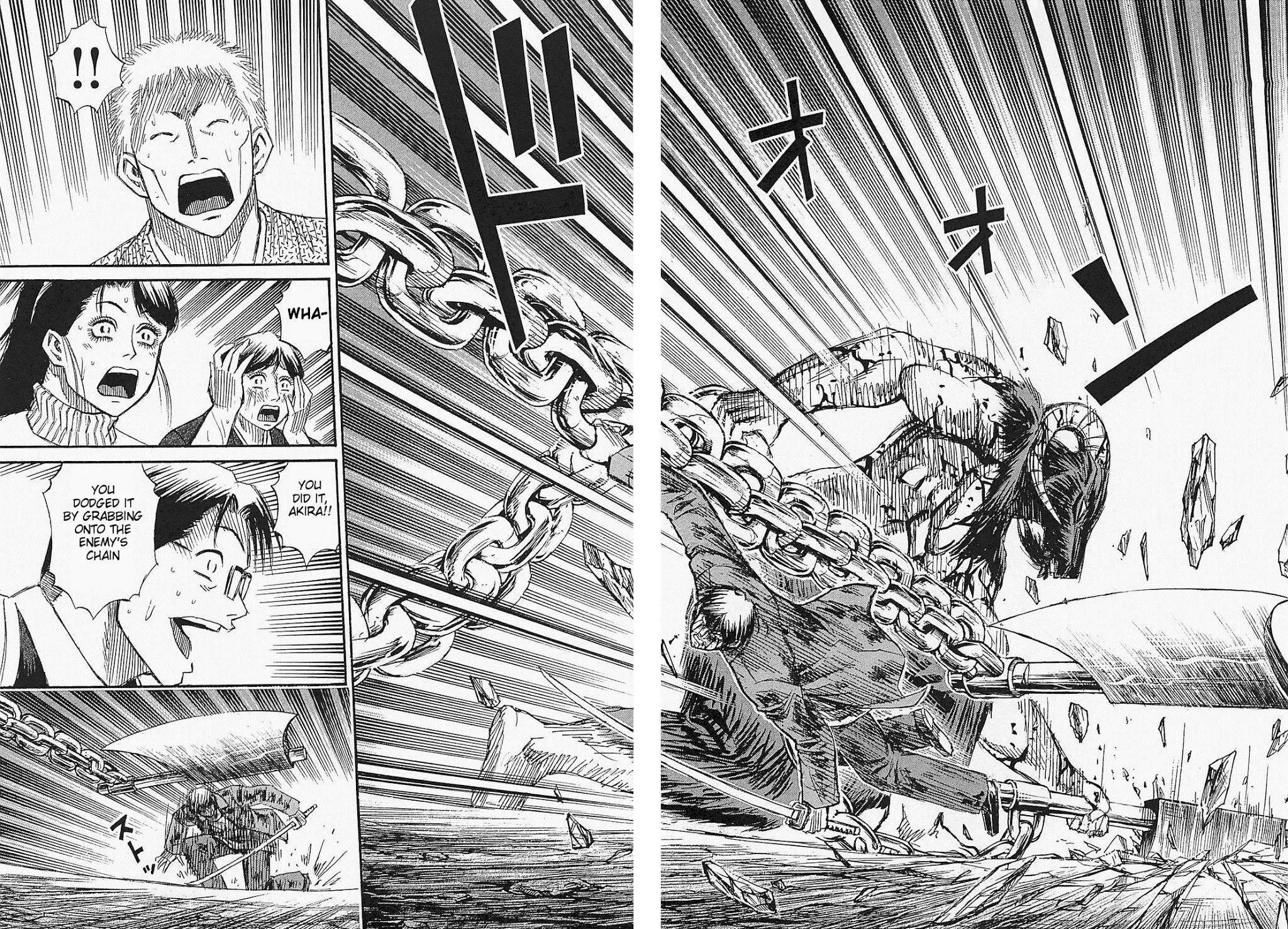 Higanjima – Saigo no 47 Hiai Chapter 47 - Page 8