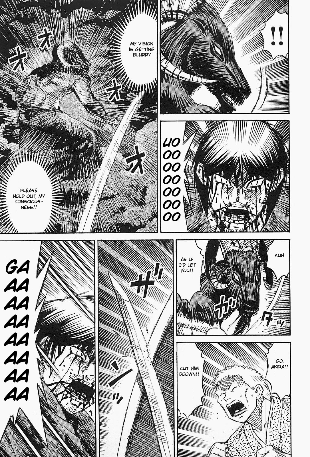 Higanjima – Saigo no 47 Hiai Chapter 47 - Page 10