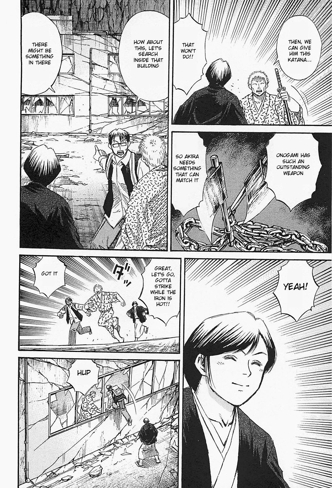 Higanjima – Saigo no 47 Hiai Chapter 48 - Page 12