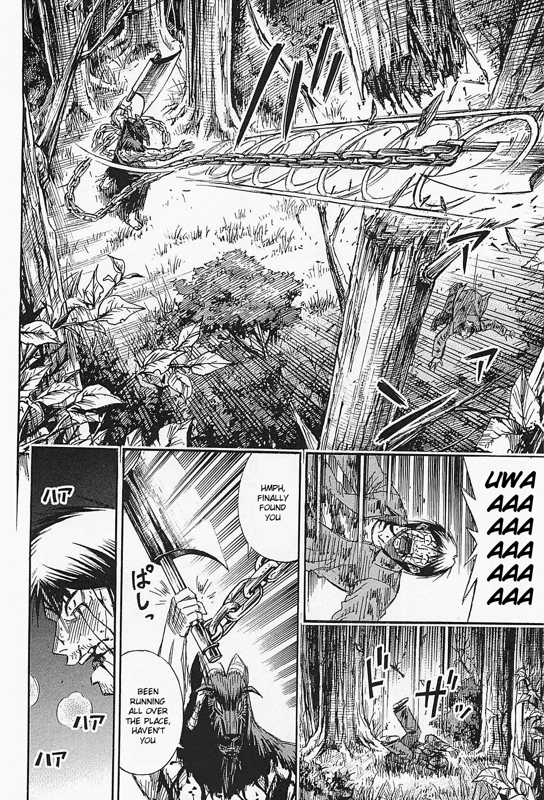 Higanjima – Saigo no 47 Hiai Chapter 48 - Page 14