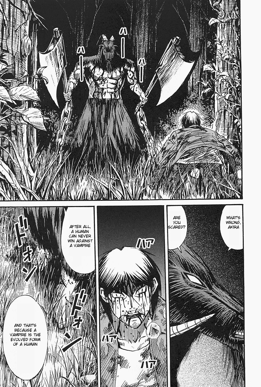 Higanjima – Saigo no 47 Hiai Chapter 48 - Page 15