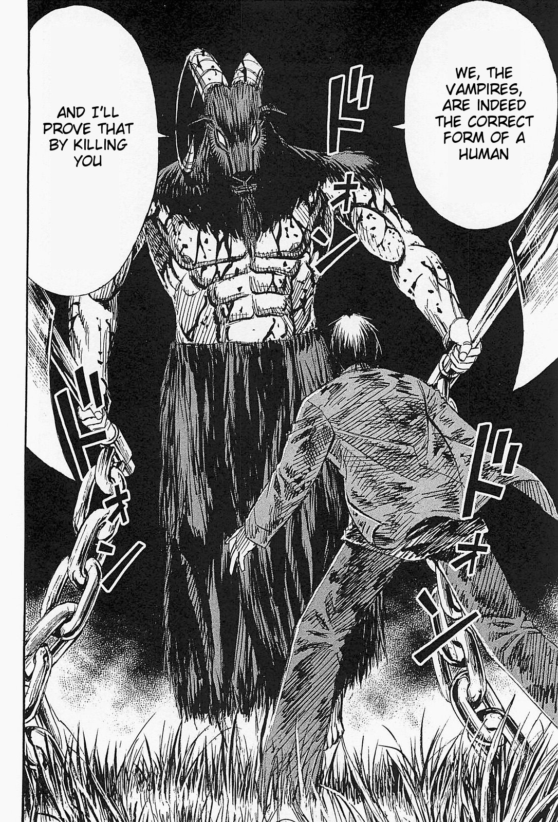Higanjima – Saigo no 47 Hiai Chapter 48 - Page 16