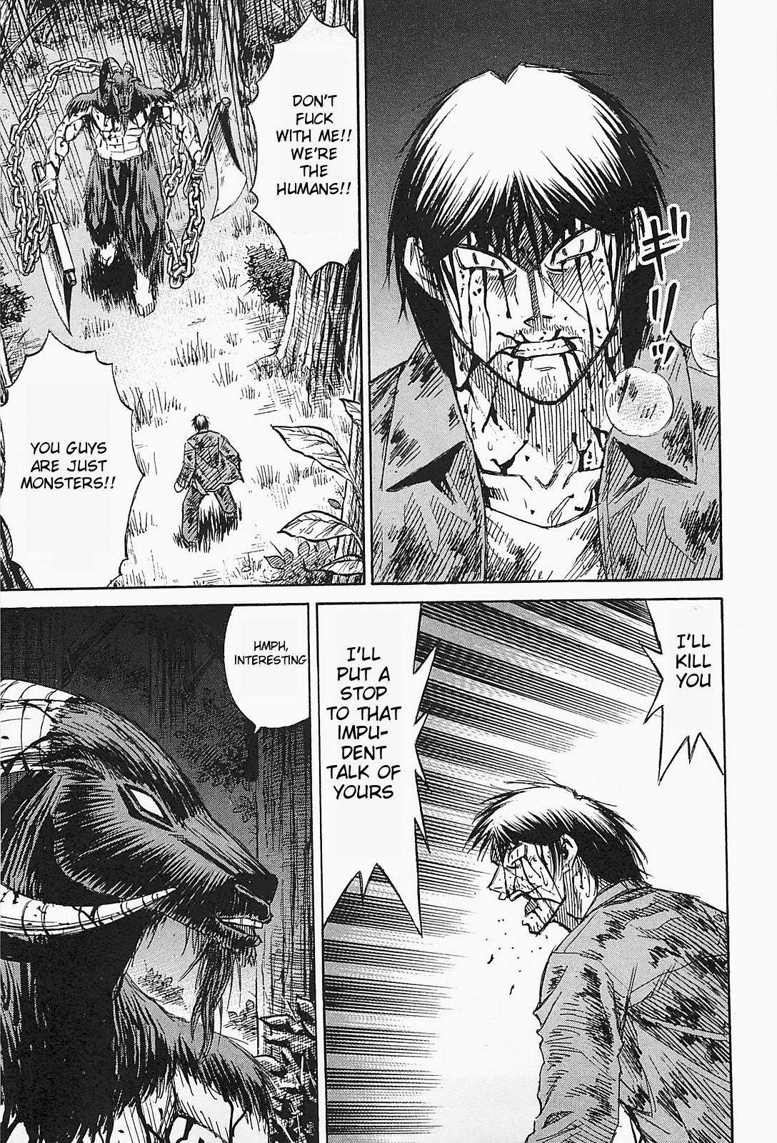Higanjima – Saigo no 47 Hiai Chapter 48 - Page 17