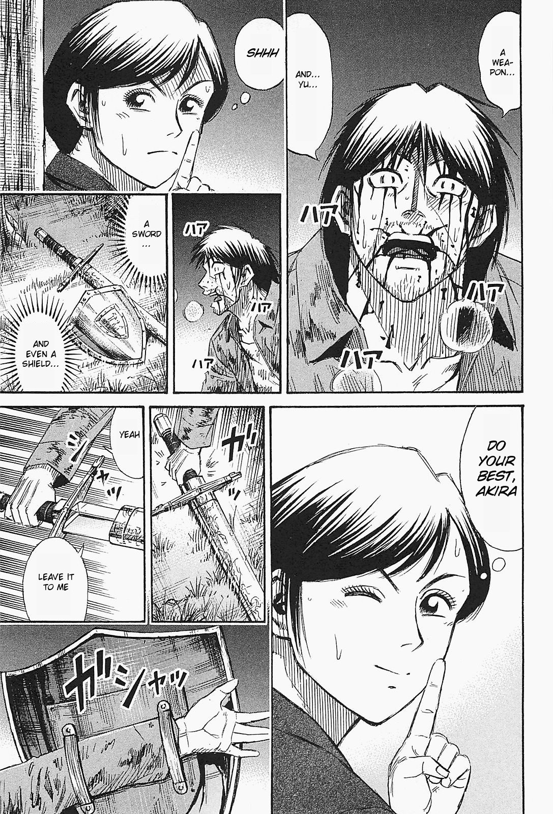 Higanjima – Saigo no 47 Hiai Chapter 49 - Page 17