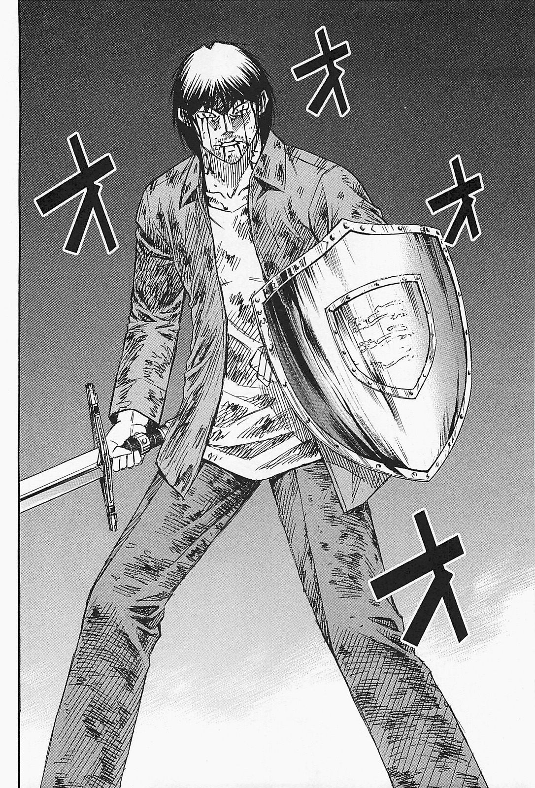 Higanjima – Saigo no 47 Hiai Chapter 49 - Page 18