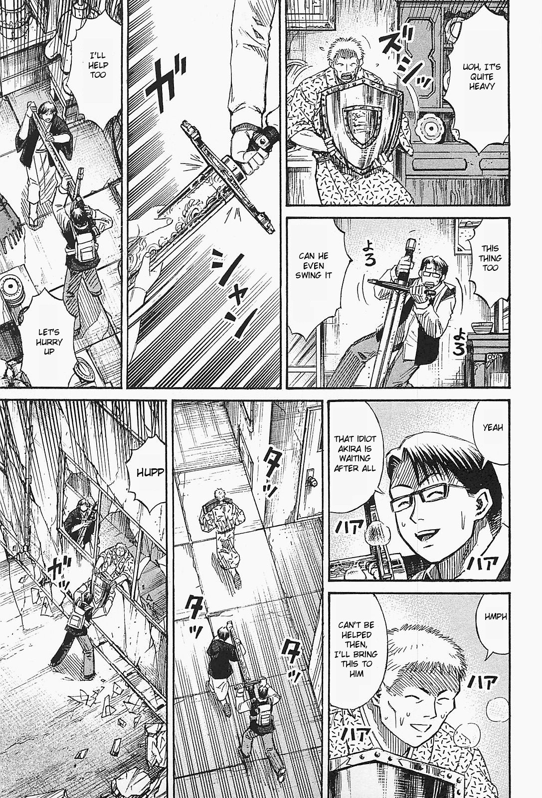 Higanjima – Saigo no 47 Hiai Chapter 49 - Page 3