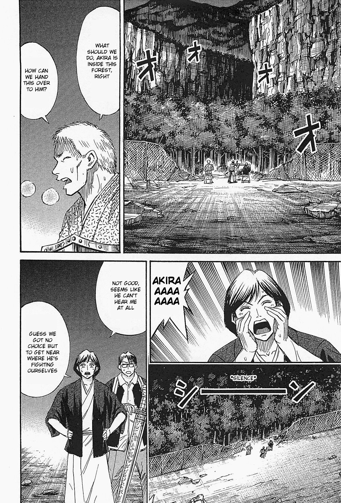 Higanjima – Saigo no 47 Hiai Chapter 49 - Page 4