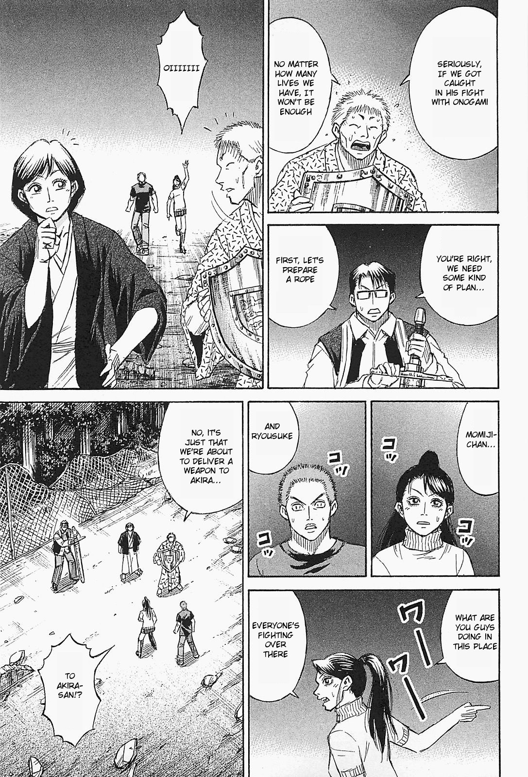 Higanjima – Saigo no 47 Hiai Chapter 49 - Page 5