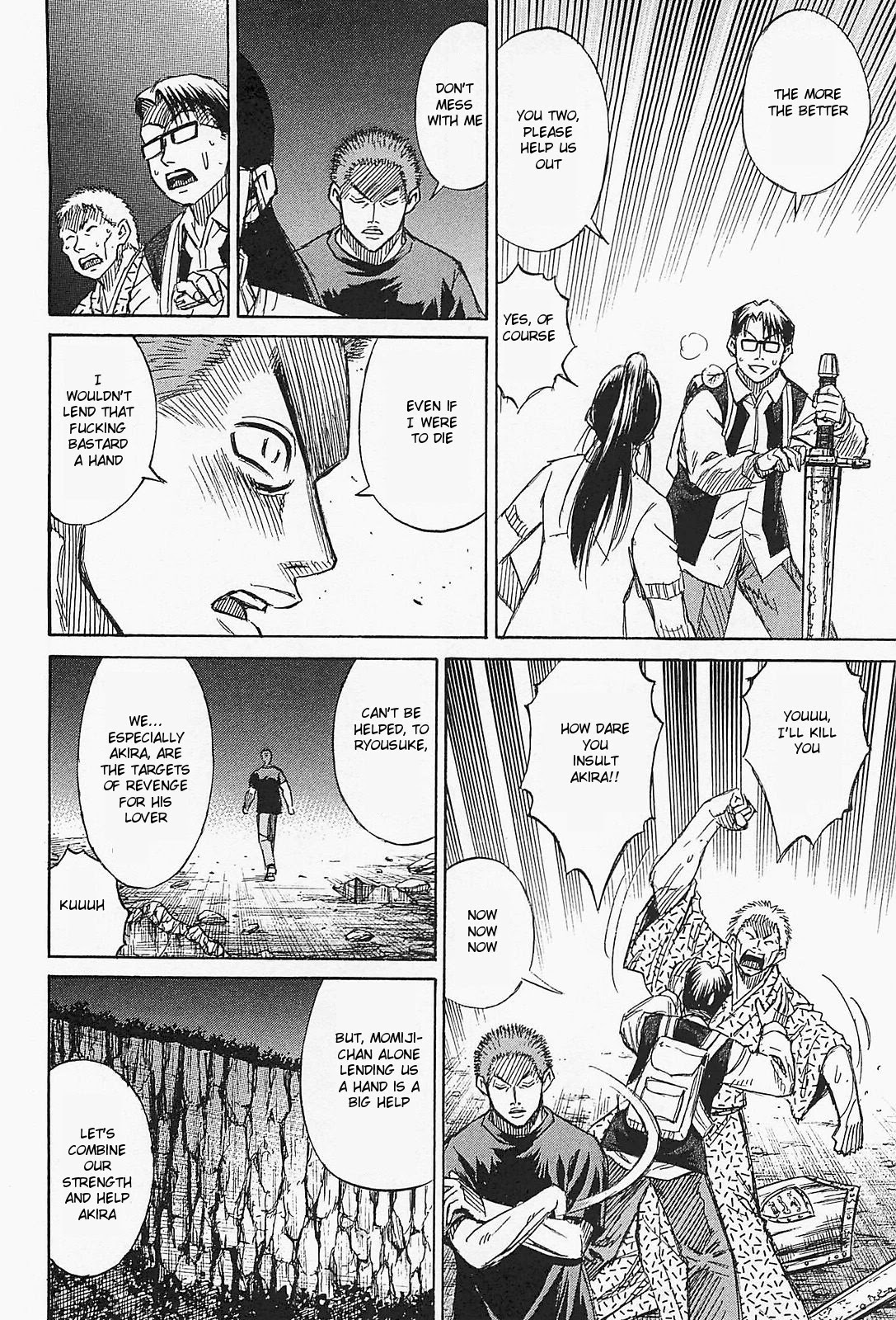 Higanjima – Saigo no 47 Hiai Chapter 49 - Page 6
