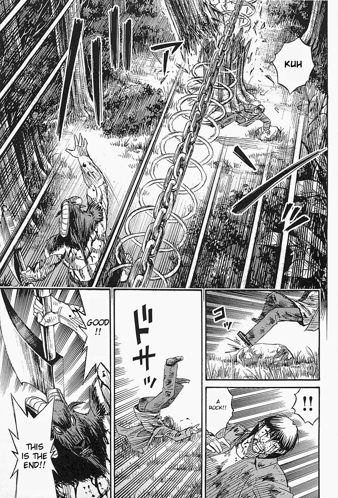 Higanjima – Saigo no 47 Hiai Chapter 49 - Page 9