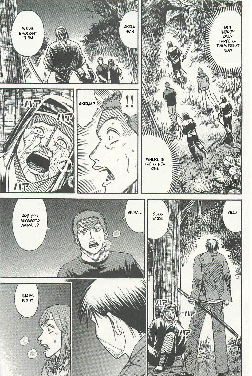 Higanjima – Saigo no 47 Hiai Chapter 5 - Page 11