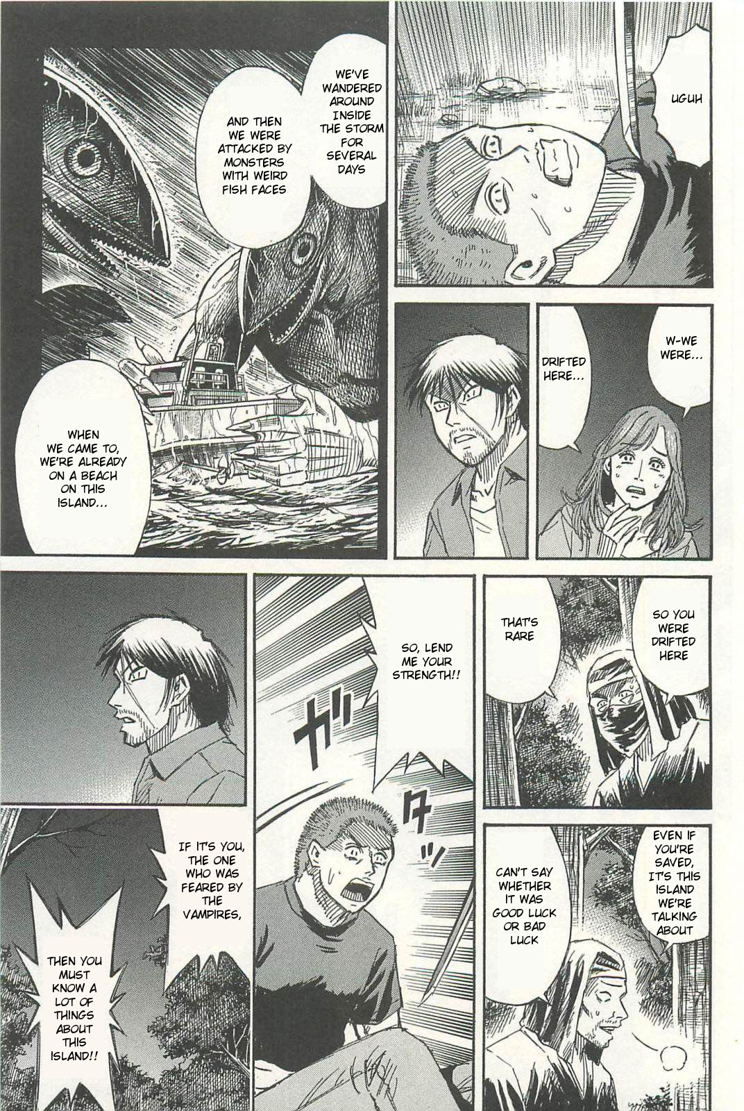 Higanjima – Saigo no 47 Hiai Chapter 5 - Page 15