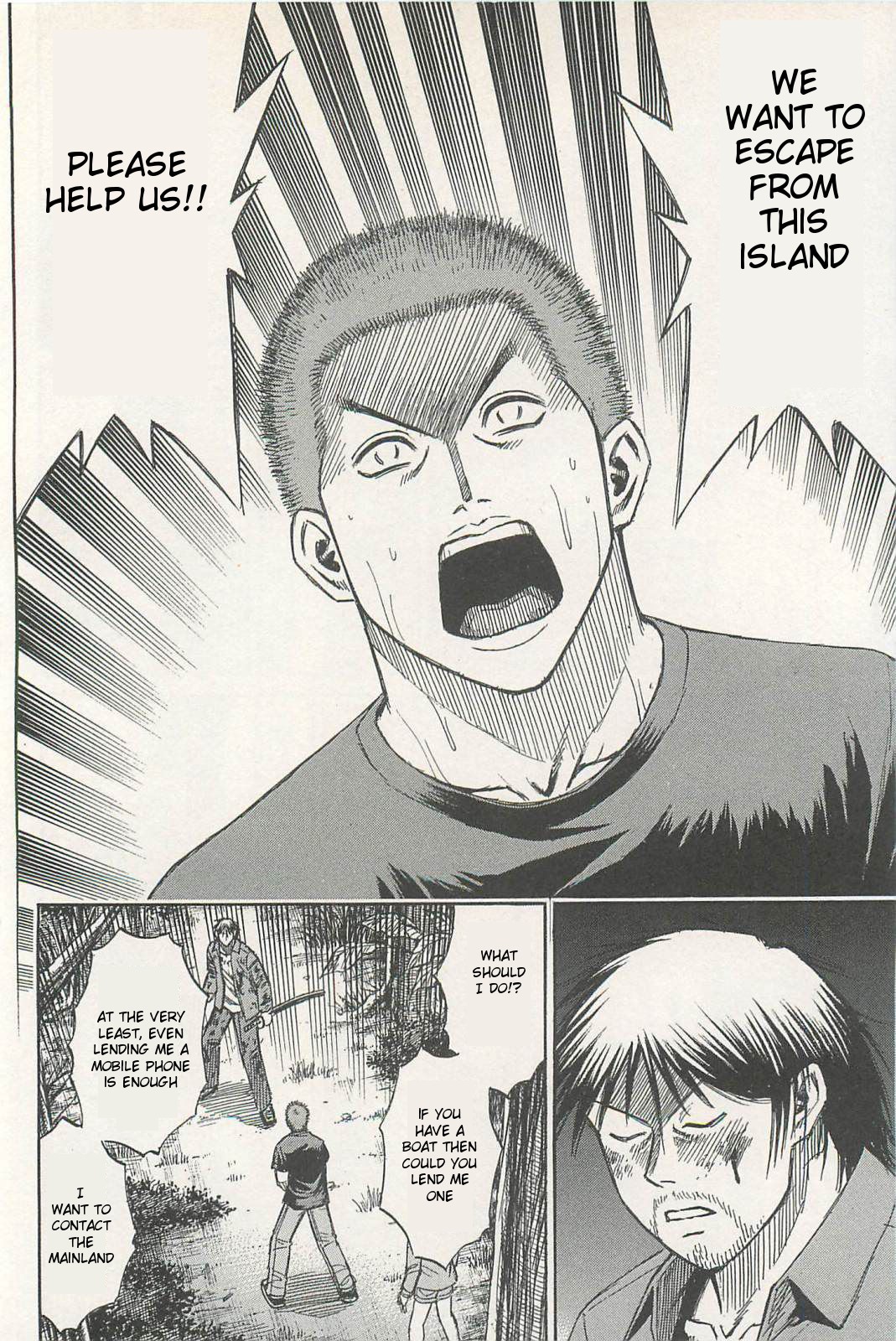 Higanjima – Saigo no 47 Hiai Chapter 5 - Page 16