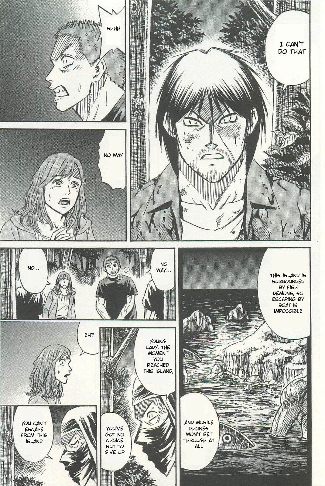 Higanjima – Saigo no 47 Hiai Chapter 5 - Page 17