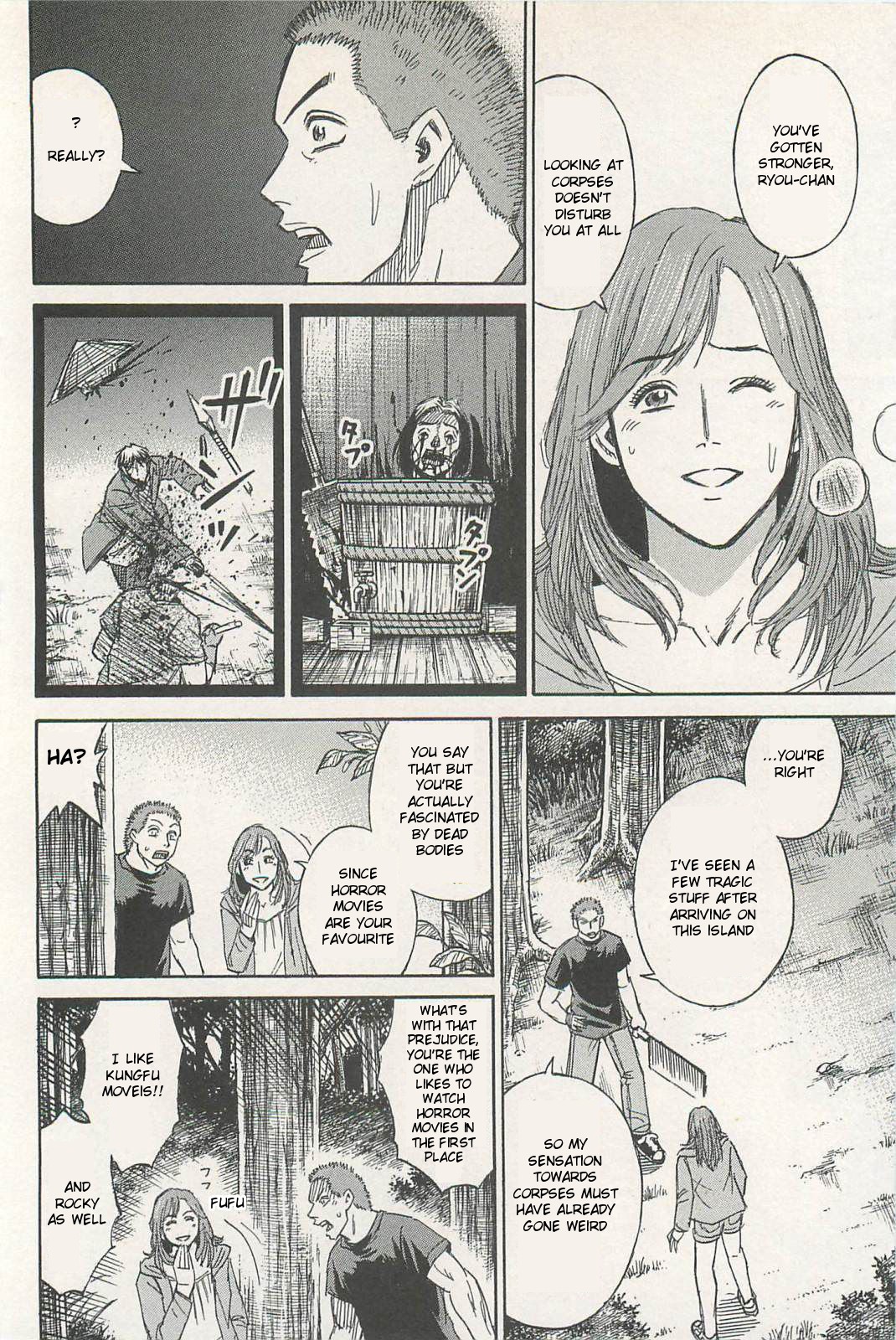 Higanjima – Saigo no 47 Hiai Chapter 5 - Page 6