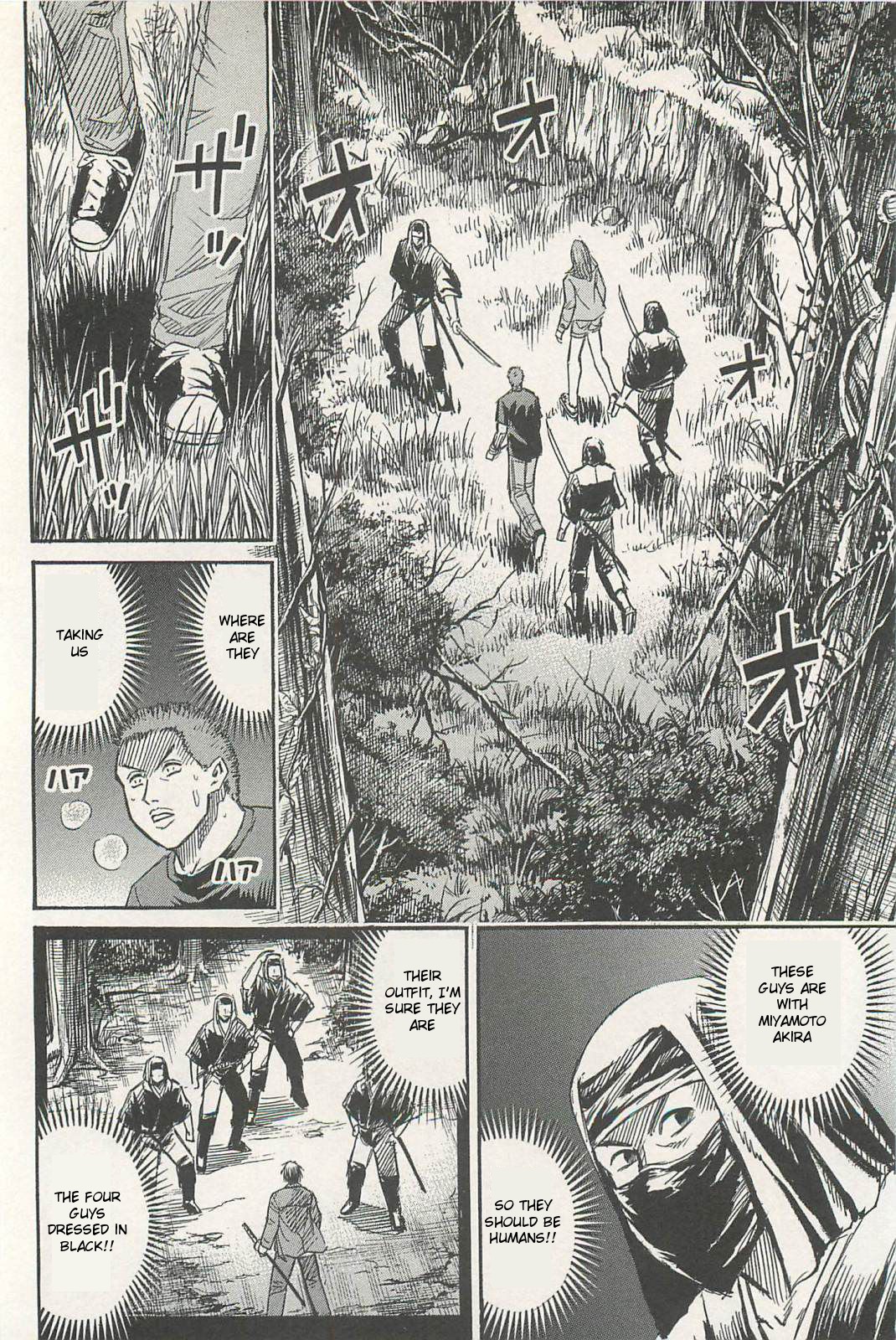 Higanjima – Saigo no 47 Hiai Chapter 5 - Page 10