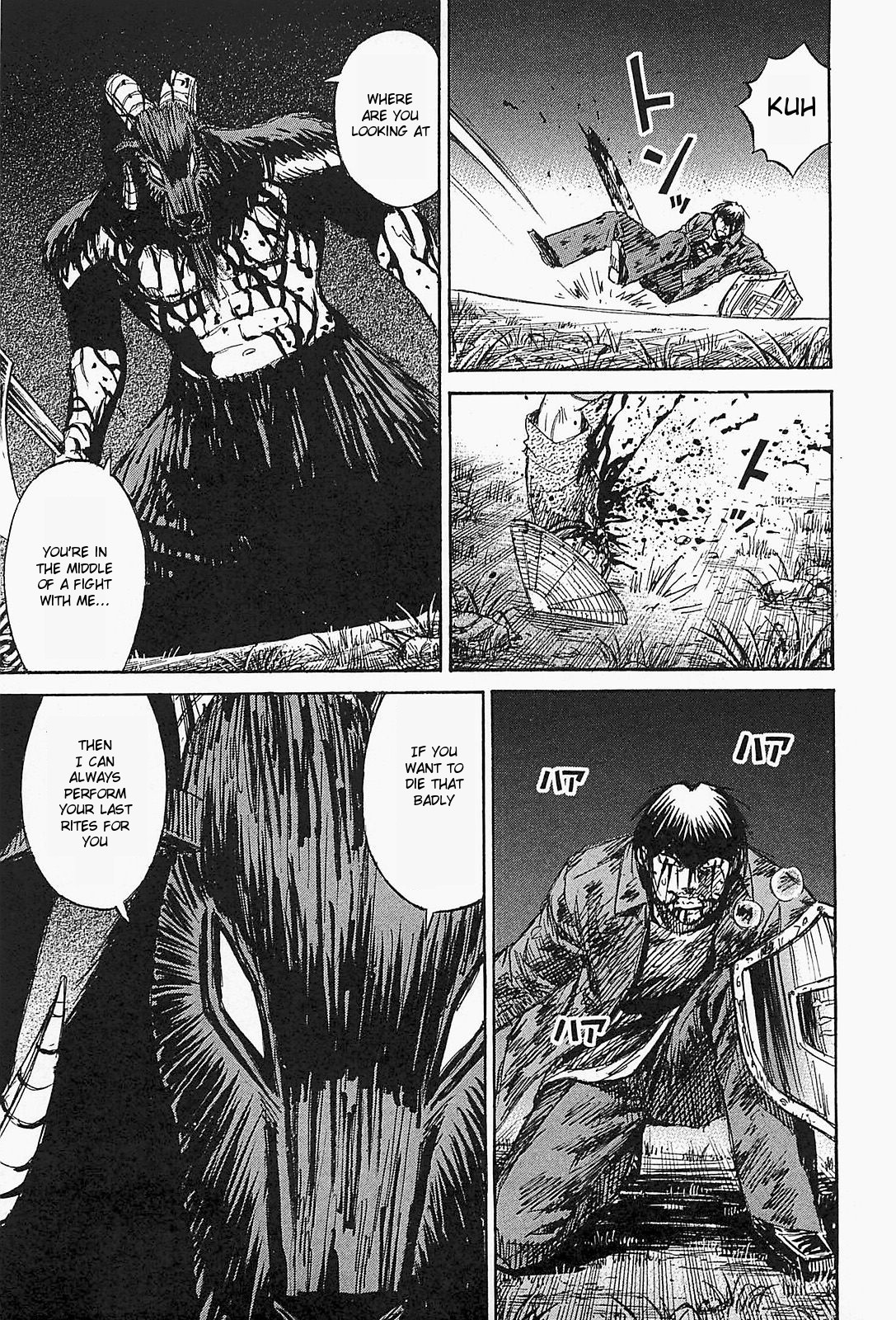 Higanjima – Saigo no 47 Hiai Chapter 50 - Page 11