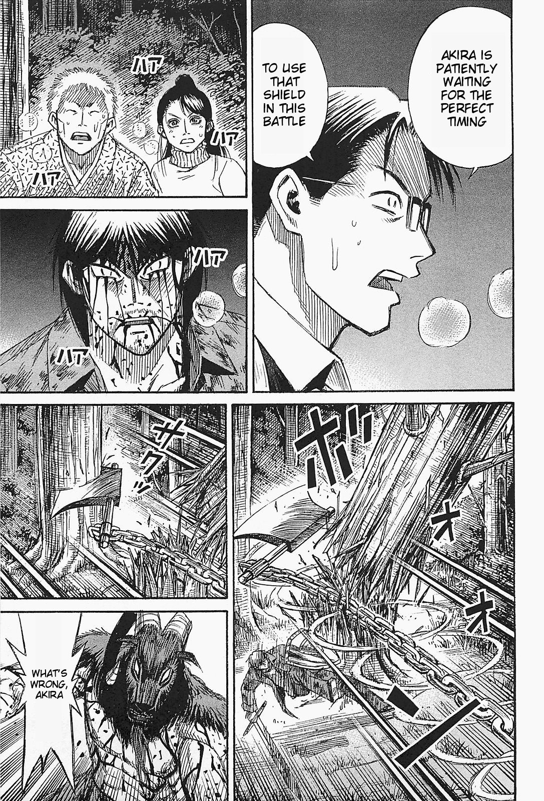 Higanjima – Saigo no 47 Hiai Chapter 50 - Page 15