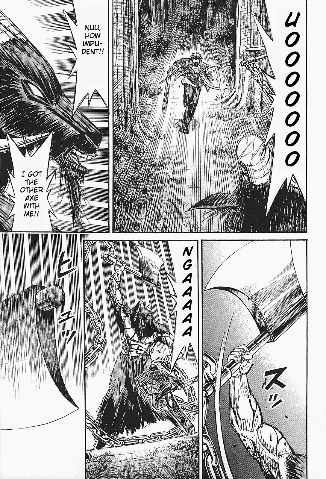 Higanjima – Saigo no 47 Hiai Chapter 50 - Page 17