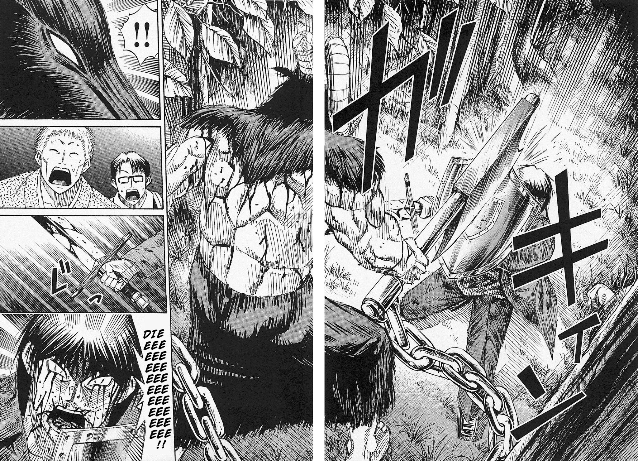 Higanjima – Saigo no 47 Hiai Chapter 50 - Page 18