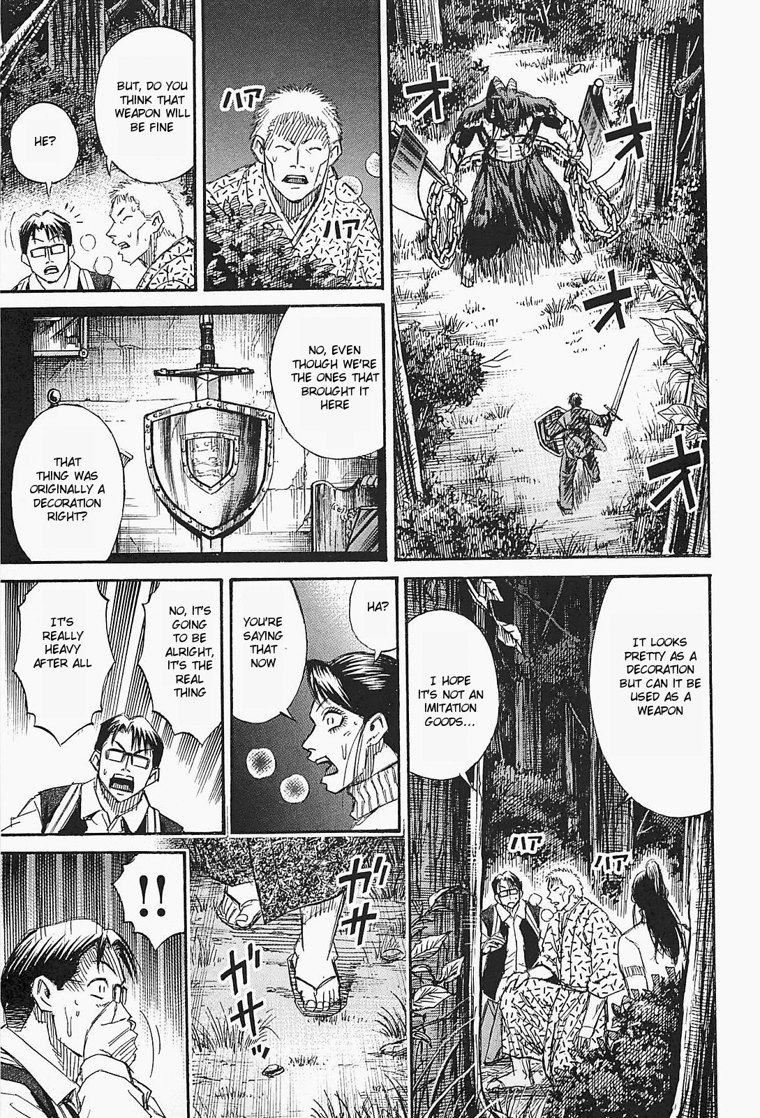 Higanjima – Saigo no 47 Hiai Chapter 50 - Page 3