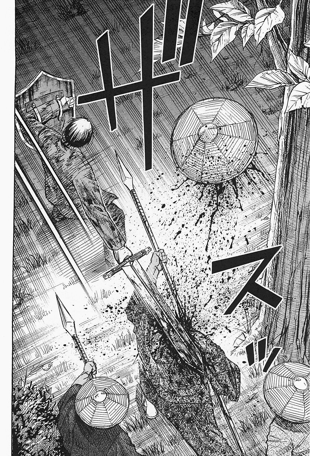 Higanjima – Saigo no 47 Hiai Chapter 50 - Page 6