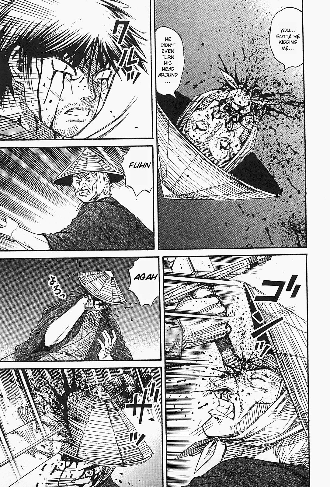Higanjima – Saigo no 47 Hiai Chapter 50 - Page 7