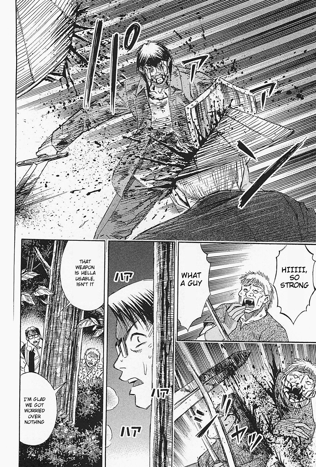 Higanjima – Saigo no 47 Hiai Chapter 50 - Page 8