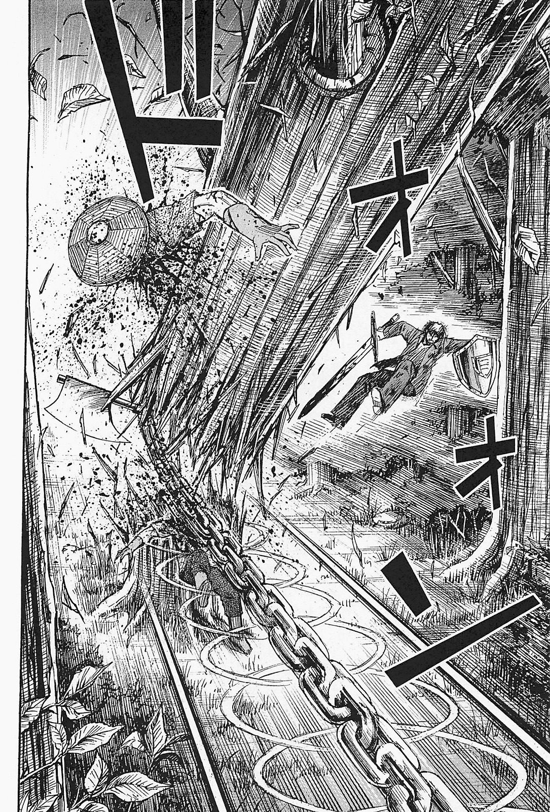Higanjima – Saigo no 47 Hiai Chapter 50 - Page 10