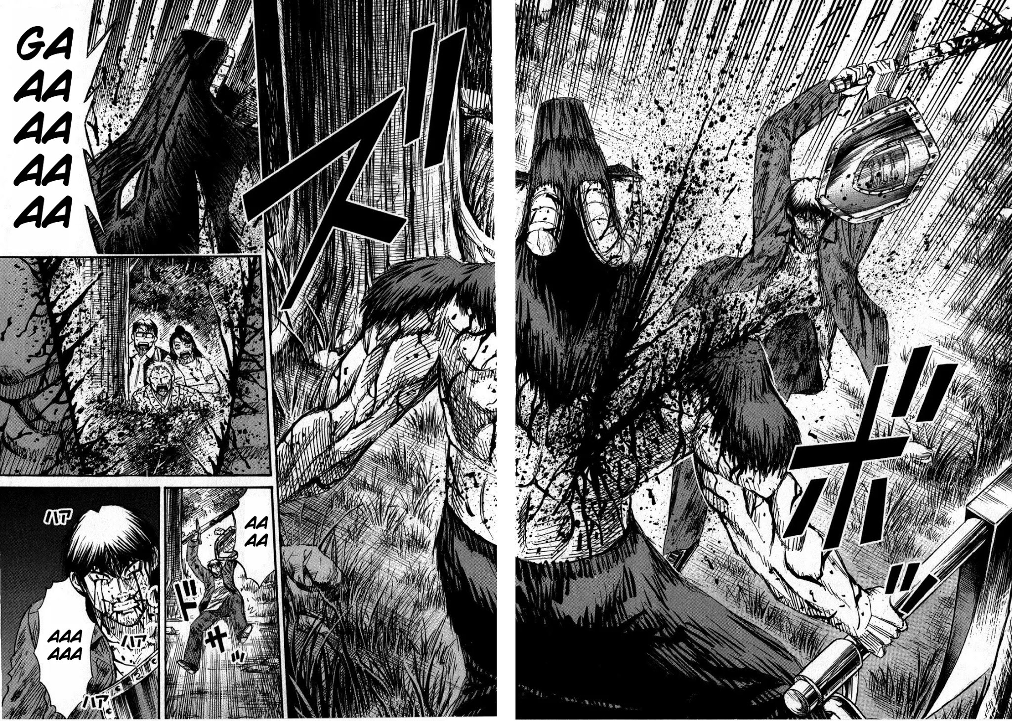 Higanjima – Saigo no 47 Hiai Chapter 51 - Page 13