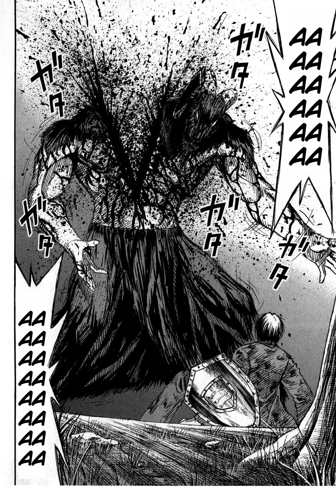 Higanjima – Saigo no 47 Hiai Chapter 51 - Page 14