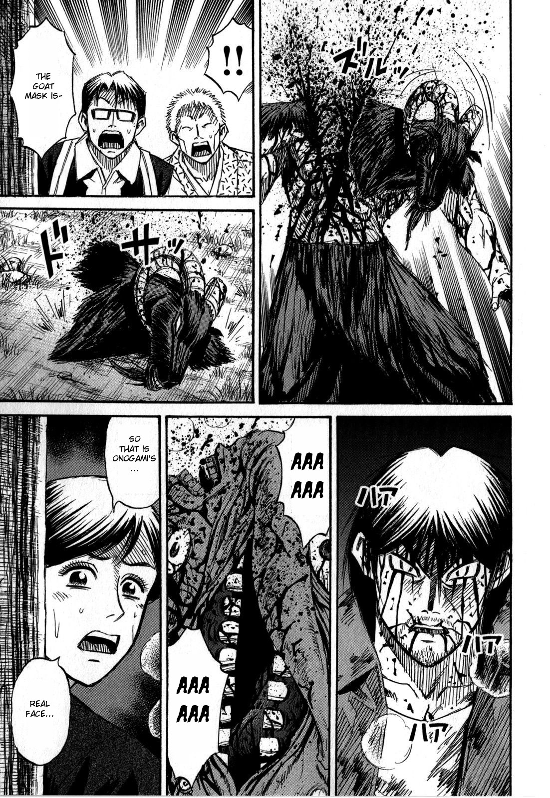Higanjima – Saigo no 47 Hiai Chapter 51 - Page 15