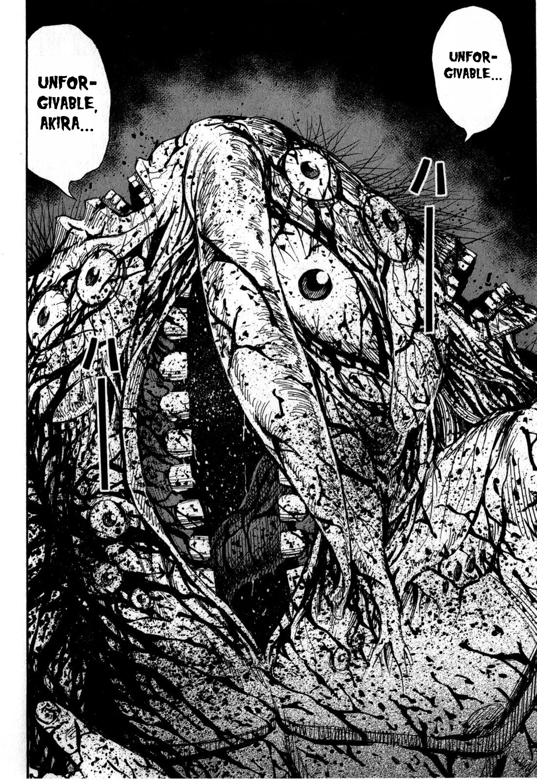 Higanjima – Saigo no 47 Hiai Chapter 51 - Page 18