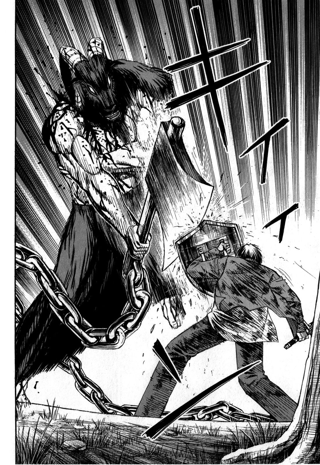 Higanjima – Saigo no 47 Hiai Chapter 51 - Page 20