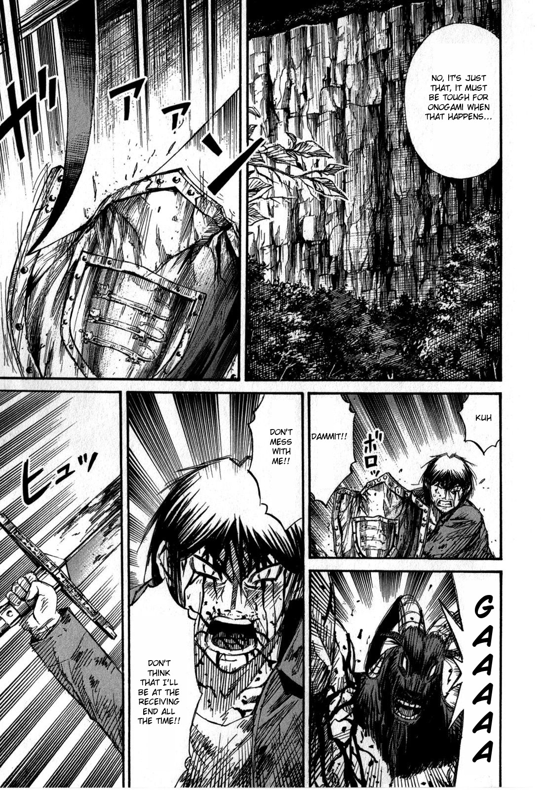Higanjima – Saigo no 47 Hiai Chapter 51 - Page 25